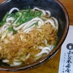 Fujinoki Chaya - 