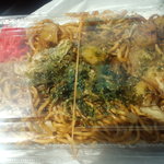 Yakisoba Marutomi - 