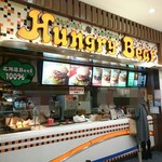 Hungry Bear - 店舗前