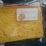 カフェ アンド シフォン ジュジュ - シフォンケーキパンプキン150円