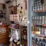 Koganei Koen BBQ Shop - 