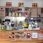 Koganei Koen BBQ Shop - 