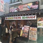 味ちゃん - 新大久保の有名店・味ちゃんの本店！