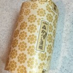 森からし蓮根 - 森からし蓮根の包装紙