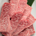 Yakiniku Horumon Gyuryu Minamikasaiten - 