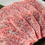 Yakiniku Horumon Gyuryu Minamikasaiten - 