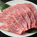 Yakiniku Horumon Gyuryu Minamikasaiten - 