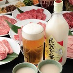 Yakiniku Horumon Gyuryu Minamikasaiten - 