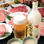 Yakiniku Horumon Gyuryu Minamikasaiten - 