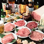 Yakiniku Horumon Gyuryu Minamikasaiten - 