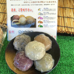 Kita Kumamoto Service Area (Kudari Sen) Snack Corner - 熊本名物いきなり団子