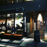 Neighborhood and Coffee Okusawa 2 Chome Ten - 