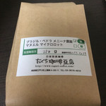 Taguchi Coffee Mameten - 2015.12月限定250g1280円