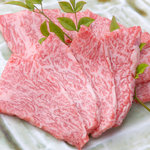 Yakiniku Yaruki Shinborikawa Honten - 