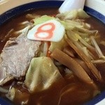 8 Ban Ramen Ota Ten - 