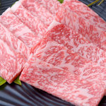 Yakiniku Yaruki Shinborikawa Honten - 