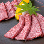 Yakiniku Yaruki Shinborikawa Honten - 