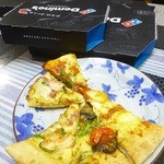 Domino's Pizza Toride Ten - ガーリックが効いてるとこがオイシイ