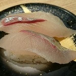 Kaiten Sushi Uogashi Ionmo-Ru Kyoto Ten - 