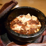 Ronfu Dining Ionmoru Sakaikita Hanada Ten - 