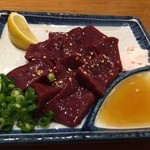 やき肉高西 - 料理写真: