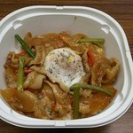 Seven Eleven Nikko Inter Ten - ガーリックバター醤油の豚焼肉丼 498円