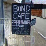 BOND CAFE - 