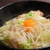 Ｊ-LOW麺 青葉台店