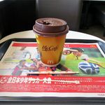 McDonald's Uebetsu Kodai Shopping Center Ten - カフェラテＭ（230円）