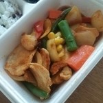 Hotto Motto Misato Takano Ten - 彩り野菜のﾄﾏﾄﾁｷﾝｶﾚｰ550円