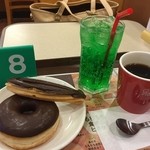 mister Donut Kozoji Sute-Shon Shoppu - 