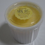 PUDDING ALICE Hon Ten - 