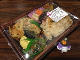 Daiei Gourmet City Nakamozu Ten - H.28.1.29.夜 十五品目の和風弁当 321円税込