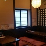 新和食料理・創作居酒屋 七つの月の夢 - 