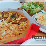 Pizza Hut Matsuyama Jonan Ten - 