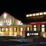 Masaki Coffee Fukushima Ten - 2015年12月　夜の方が雰囲気いいな～(´▽｀)