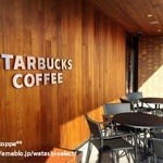 STARBUCKS COFFEE Oita Daido Baipasu Ten - 