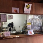 ぱたーた - ぱたーた 岐阜店