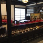 Chiku Raku - 店内