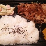 Tezukuri Bentou Komorebi - 豚肉しょうが焼き弁当