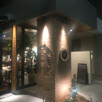 Neighborhood and Coffee Okusawa 2 Chome Ten - 