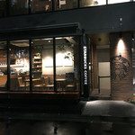 Neighborhood and Coffee Okusawa 2 Chome Ten - 