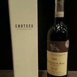 ENOTECA Yokohamasogoten - 