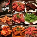 Sumibi Yakiniku Horumon Nikuyakiya Fukushima Noda Ten - ☆【肉焼屋】さん…上ハラミはジューシー(≧▽≦)/～♡☆