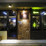 Bistro She Tsukasa - 