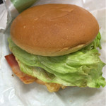 FRECHNESS BUGER Mukogaoka Yuen Ten - 