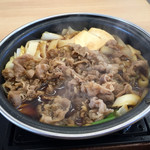 Yoshinoya Yokozutsumi Ten - 