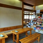 Tsurugaoka Hachimangu Genji Ike Kyukeijo - 店内