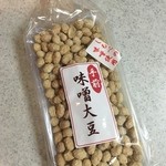 Michi no Eki Shimobe - 手前 味噌大豆 385円(税込)