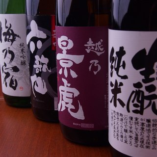 お肉に日本酒の新しい提案